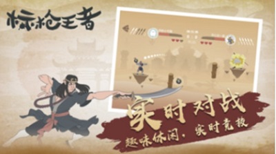 u6807u67aau738bu80052024u514du8d39u7248