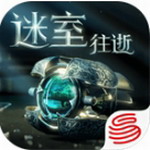 迷室往逝沉浸式3D解谜游戏免费畅玩v1.1.4 中文版