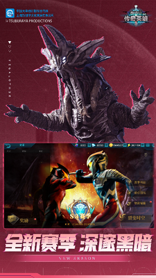 u5965u7279u66fcu4f20u5947u82f1u96c4u514du8d39u7248u65e0u9650u94bbu77f3u4e0bu8f7d