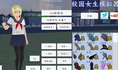 交通工具展示