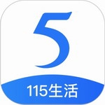 115手机云存储高效安全