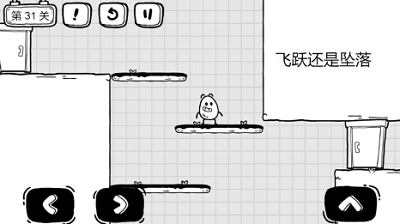 u8336u53f6u86cbu5927u5192u9669u5b89u5353u4e0bu8f7d