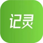 记灵工具箱智能办公助手推荐