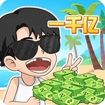 校花冲冲冲校园经营与角色养成新v1.0 无广告版