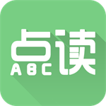 爱点读英语学习软件v7.4.0 最新版