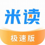米读极速版免费读小说领现金v2.39.0.1112.1200
