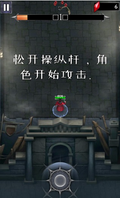 武器展示
