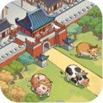 国风田园经营手游自由建设繁华街市v1.3 无限升级版