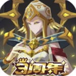 恶魔秘境3D策略卡牌正式上线v2.17 无限魂石版