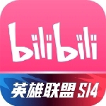 哔哩哔哩2024版海量资源免费畅享v8.6.0 最新版