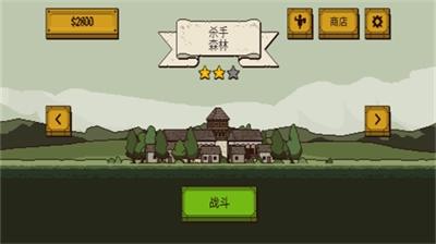 u8be5u6b7bu7684u6df7u86cb2u514du8d39u7248