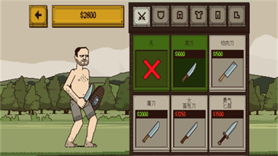 u8be5u6b7bu7684u6df7u86cb2u5185u7f6eMODu83dcu5355u7248