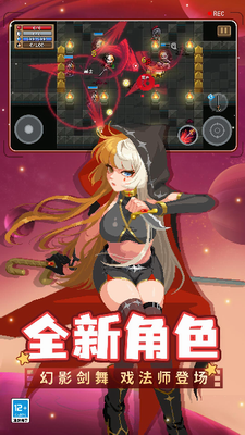 u5143u6c14u9a91u58ebu514du8d39u7248