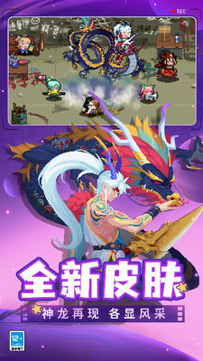 u5143u6c14u9a91u58ebu514du8d39u7248u5185u8d2du7248