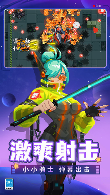 u5143u6c14u9a91u58ebu514du8d39u7248
