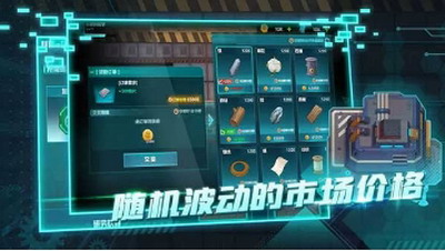 u673au68b0u98deu884cu5e08u6c49u5316u7248