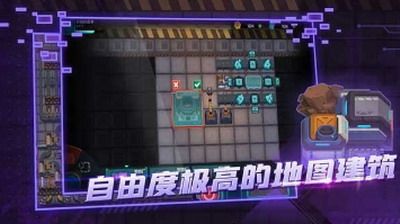 u673au68b0u98deu884cu5e08u89e3u9501u5168u90e8u98deu673au7248