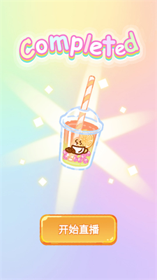 u73cdu73e0u5976u8336u5927u5e08u514du8d39u7248