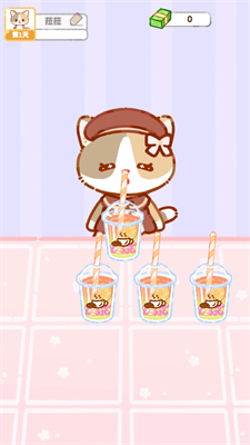 u73cdu73e0u5976u8336u5927u5e08u65e0u5e7fu544au7248