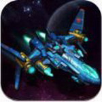 全明星战机畅玩版无广告无限资源