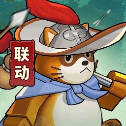 塔防精灵无限钻石免费版下载v18.1 无限钻石版
