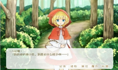 u5766u7387u7684u5c0fu7ea2u5e3du4feeu6539u5668u4e0bu8f7d