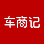 汽车销售记账管理工具推荐v5.9.95 安卓版