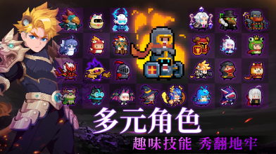 u5143u6c14u9a91u58ebu514du5185u8d2du7248u4e0bu8f7d