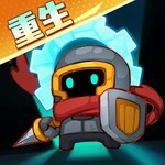元气骑士前传动作RPG