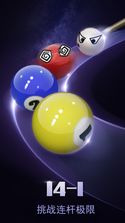 u53f0u7403u4e16u754cu8f85u52a9u5668u7784u51c6u5668u4e0bu8f7du65e0u9650u91d1u5e01u7248
