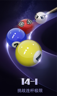 u53f0u7403u4e16u754cu6700u65b0u72482025u4e0bu8f7d