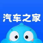 汽车之家App选车实用工具推荐v11.70.1 安卓版