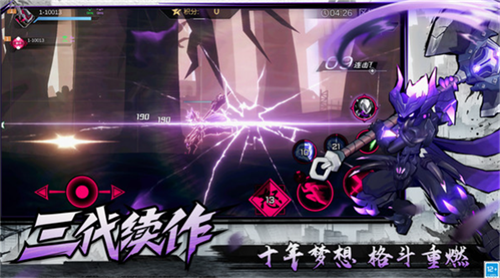 u706bu67f4u4ebau8054u76df3u65e0u9650u94bbu77f3u7248