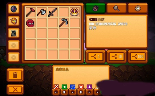 u50cfu7d20u751fu5b58u6e38u620f2u514du5185u8d2du7248u4e0bu8f7d