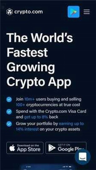 cryptou4ea4u6613u6240appu4e0bu8f7d