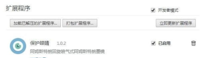 错误处理示意图