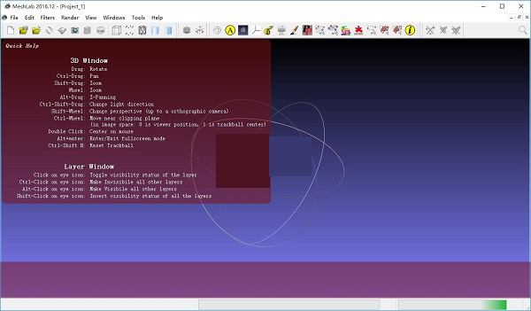 三维模型处理界面