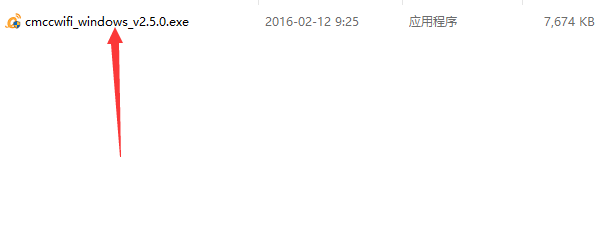 安装流程