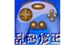 游戏文字修复工具界面