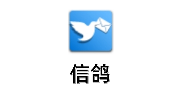界面截图