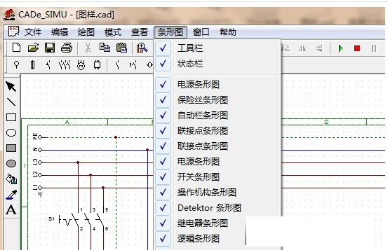 操作界面示意图