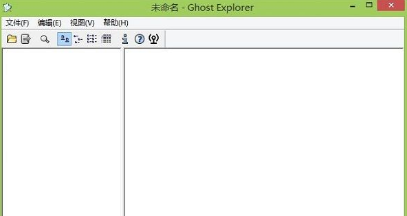 软件操作界面截图