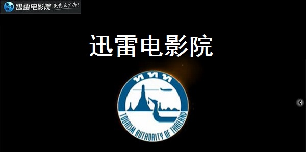 操作界面