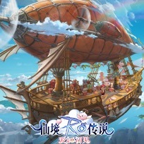仙境传说异世界冒险启程v1.2.14