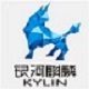 银河麒麟国产操作系统多端互联安全v10
