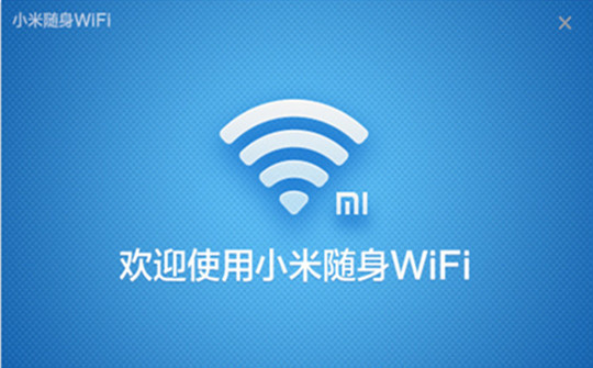 操作界面示意图