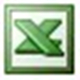 Excel2011高效办公表格工具最新版