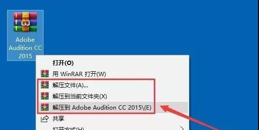 安装步骤