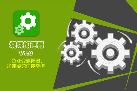 操作界面示意图