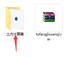 解压示意图